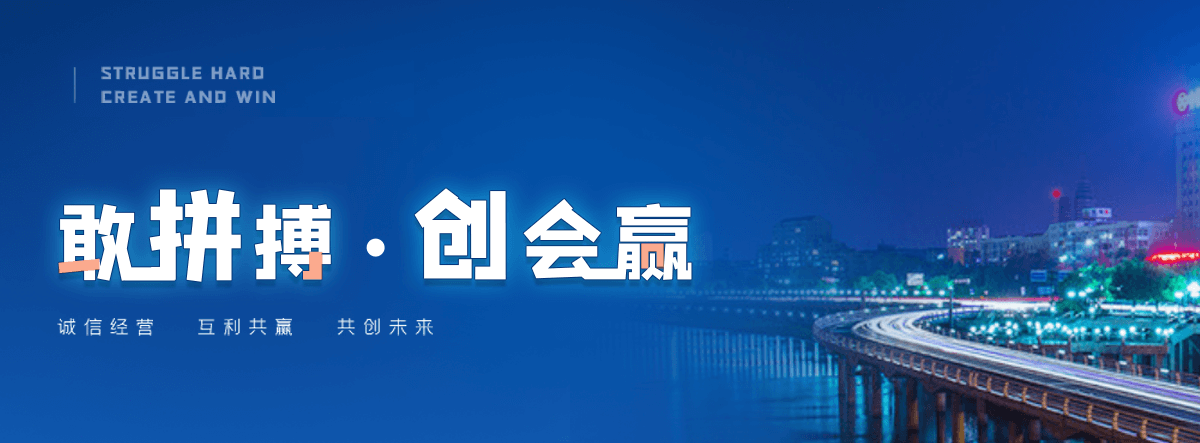 太谷防爆墙施工
